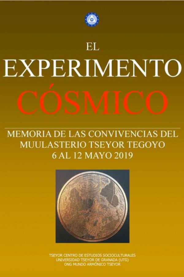 El experimento cósmico